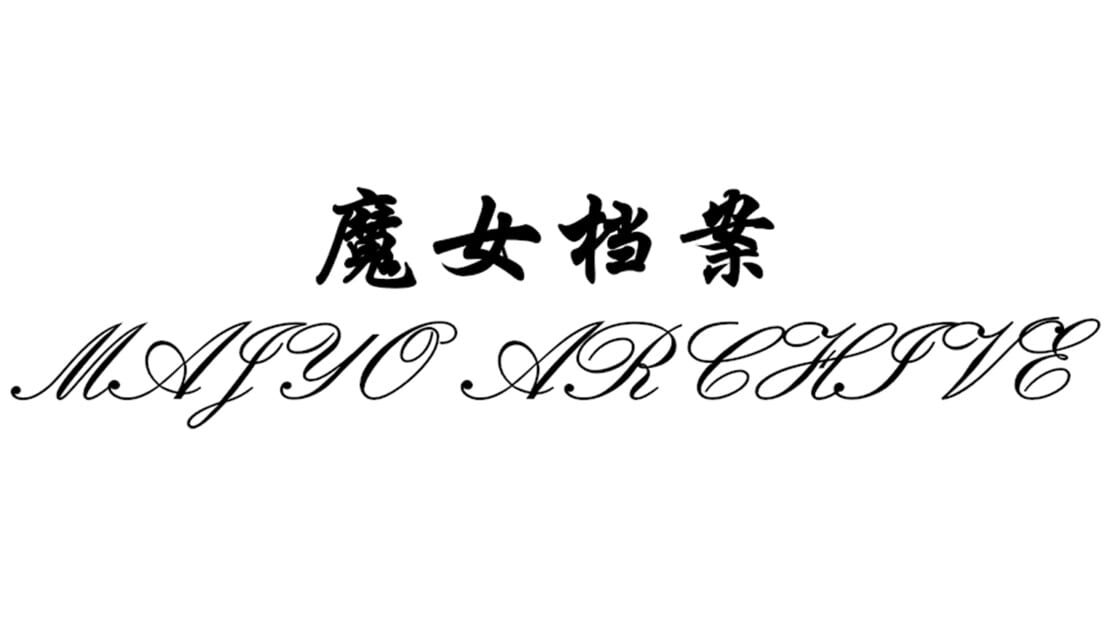宣传原画 图片