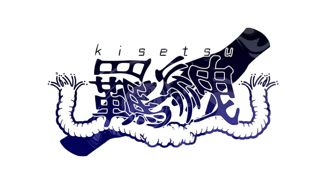 宣传原画 图片