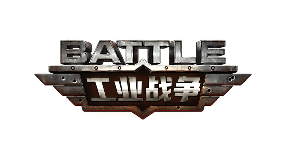 宣传原画 图片
