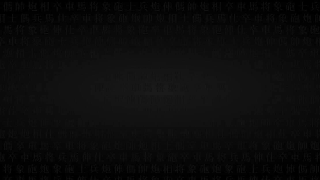 宣传原画 图片