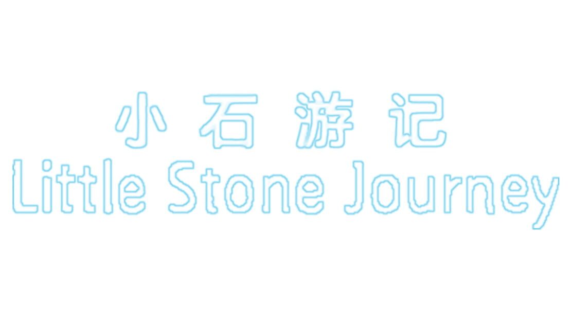 宣传原画 图片