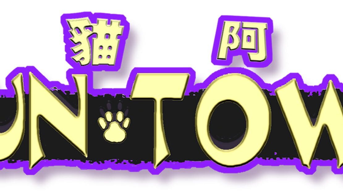 宣传原画 图片