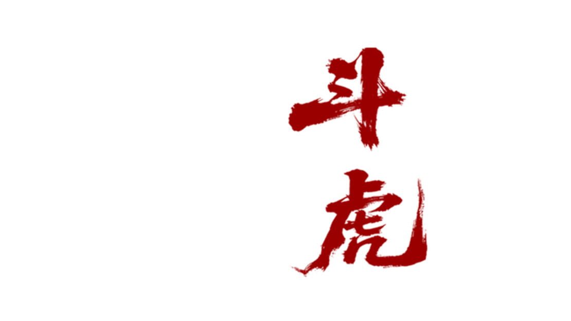 宣传原画 图片
