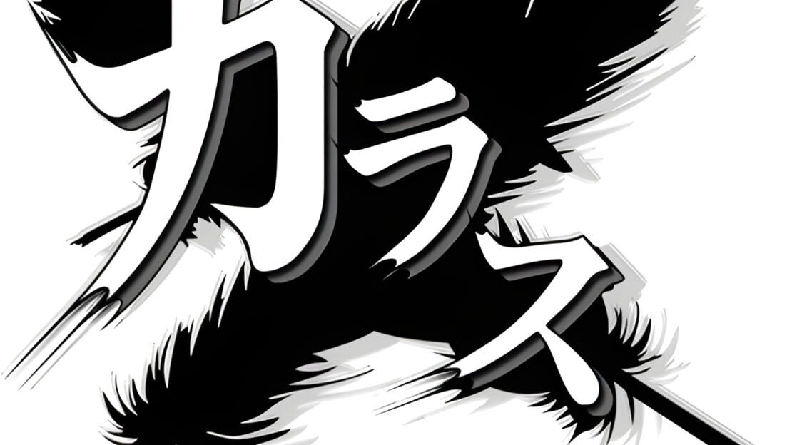宣传原画 图片