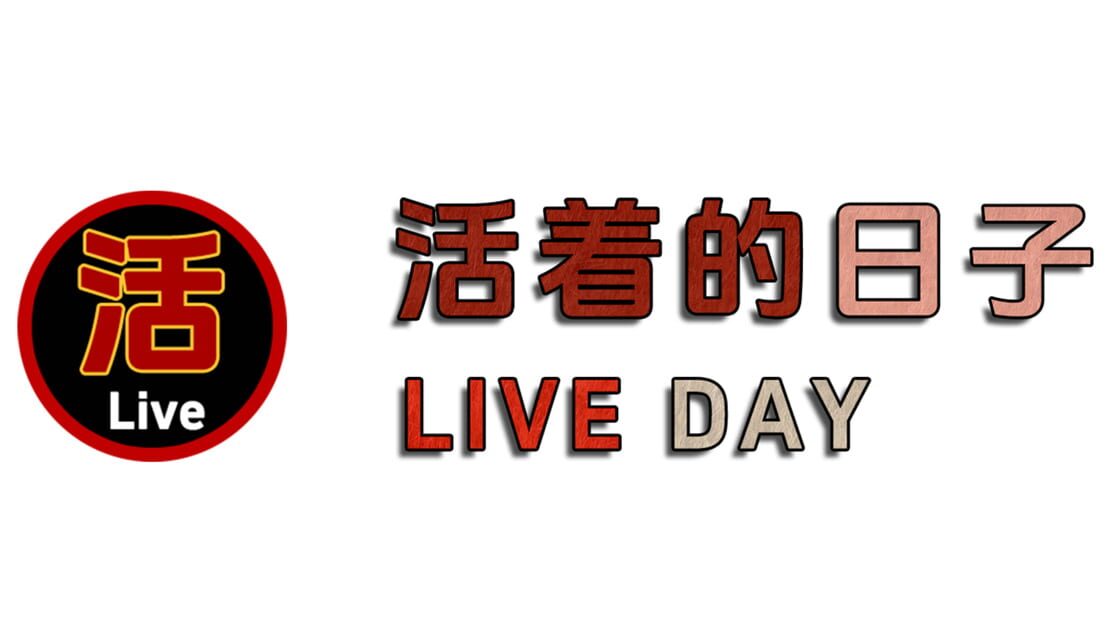 宣传原画 图片