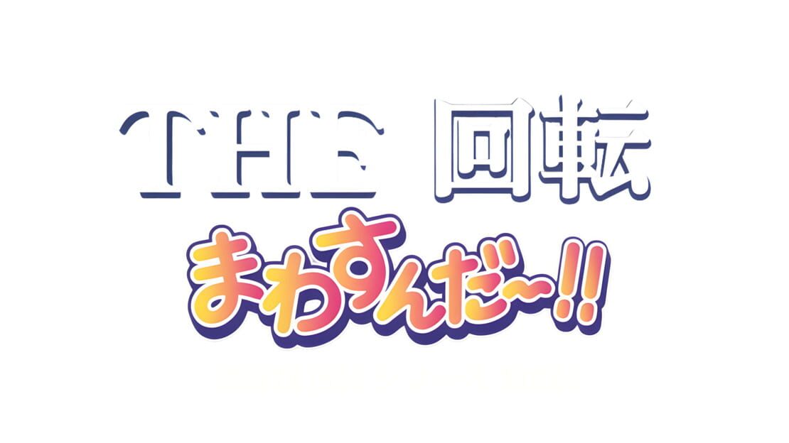 宣传原画 图片