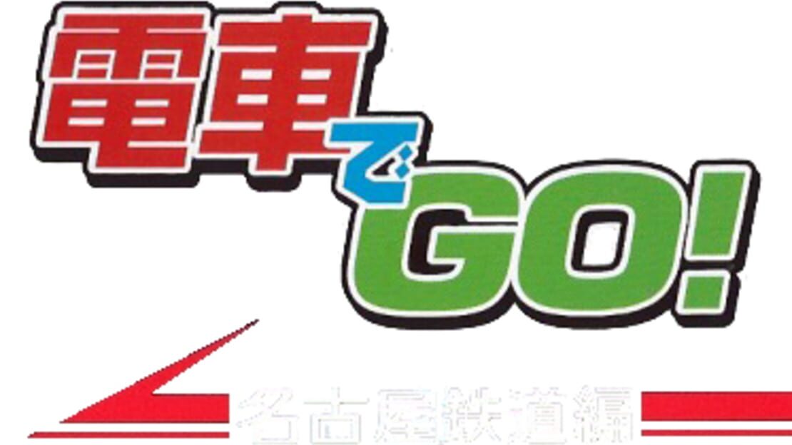 宣传原画 图片