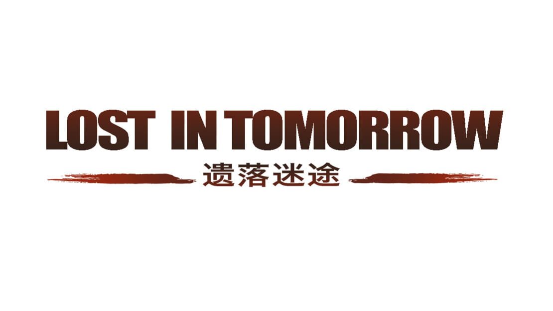 宣传原画 图片