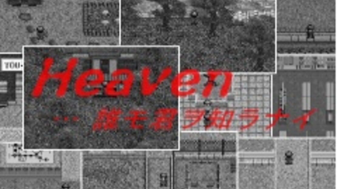 宣传原画 图片