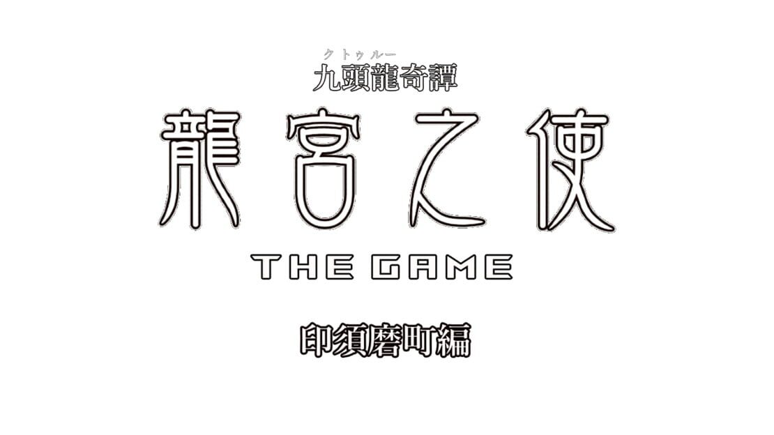 宣传原画 图片