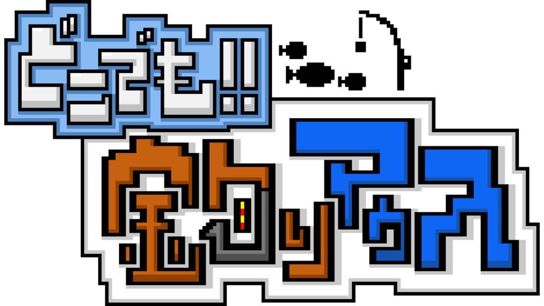 宣传原画 图片