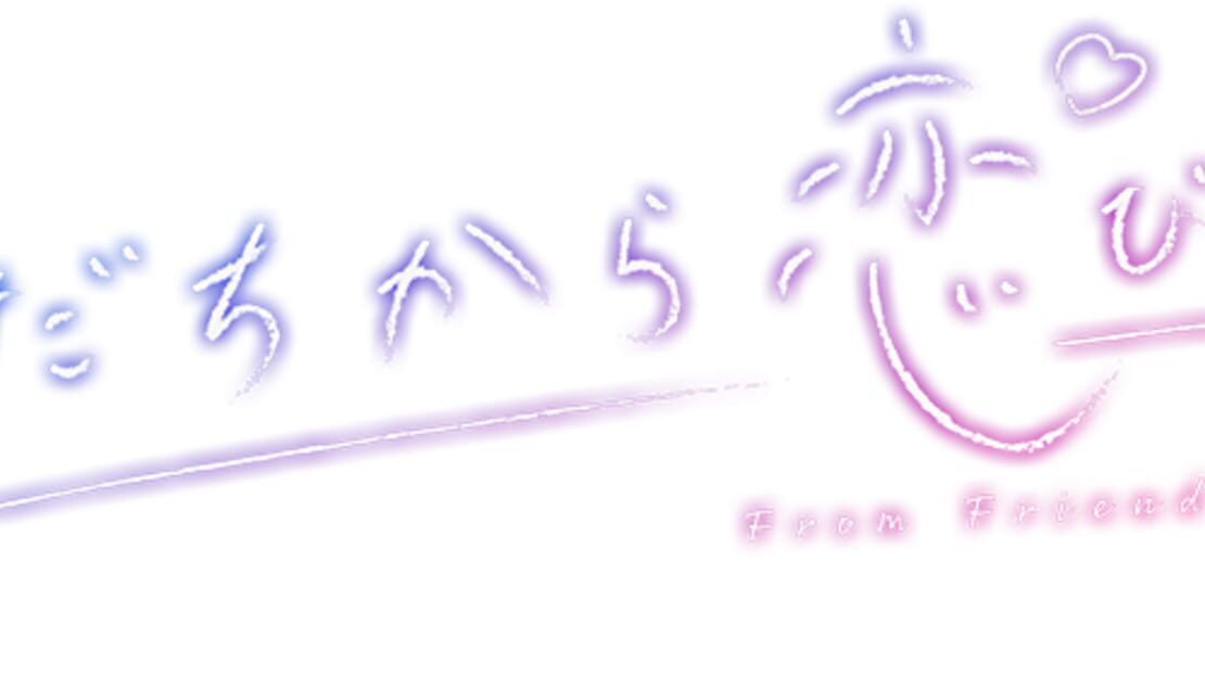 宣传原画 图片