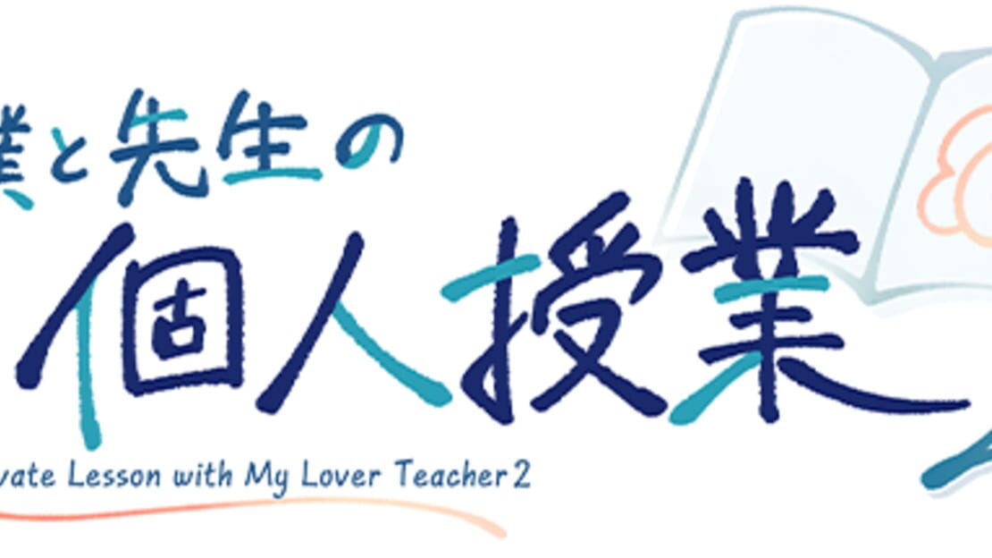 宣传原画 图片