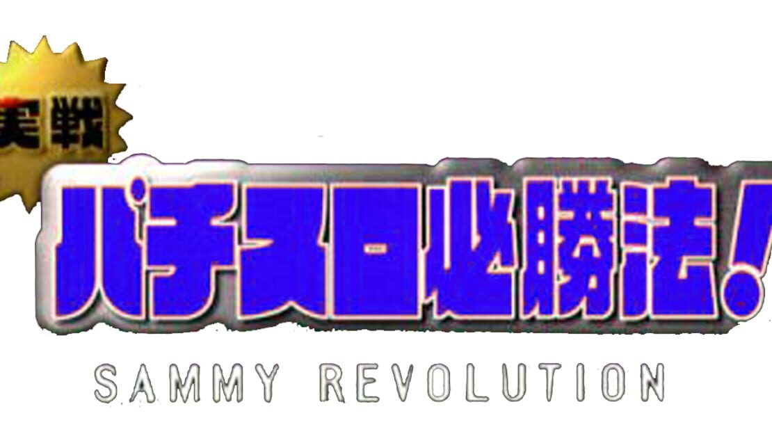 宣传原画 图片