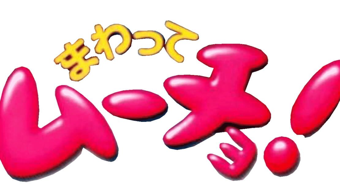 宣传原画 图片