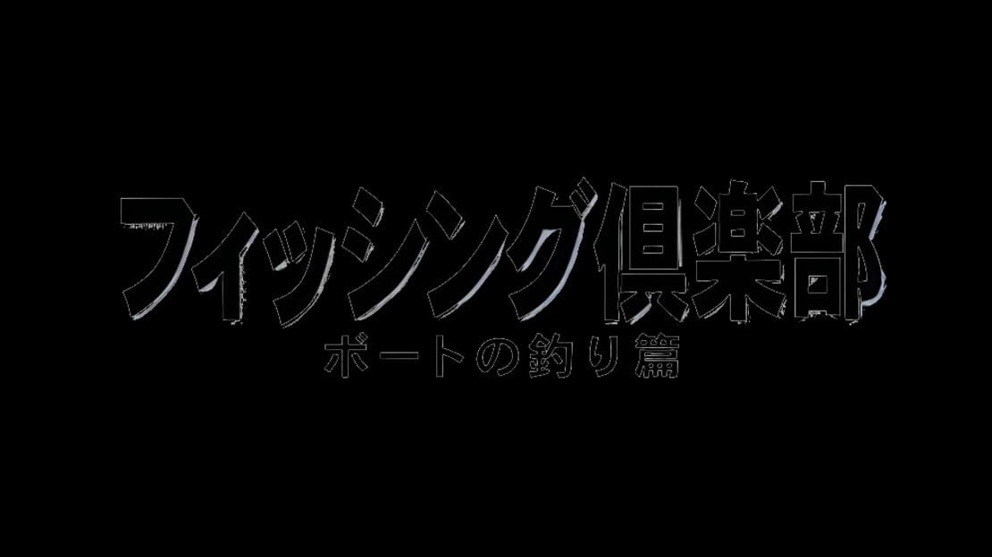 宣传原画 图片
