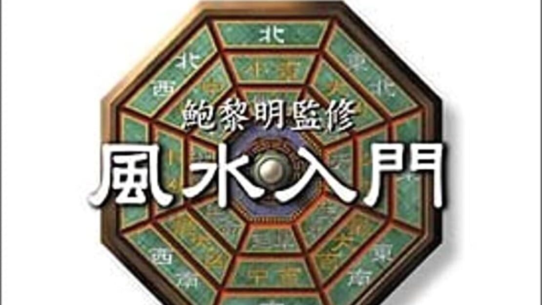 宣传原画 图片