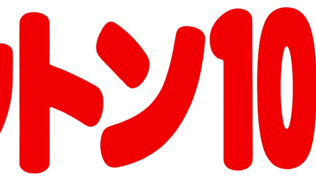 宣传原画 图片