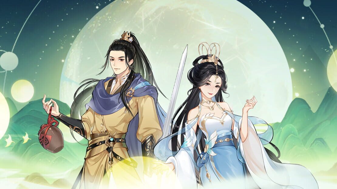 宣传原画 图片
