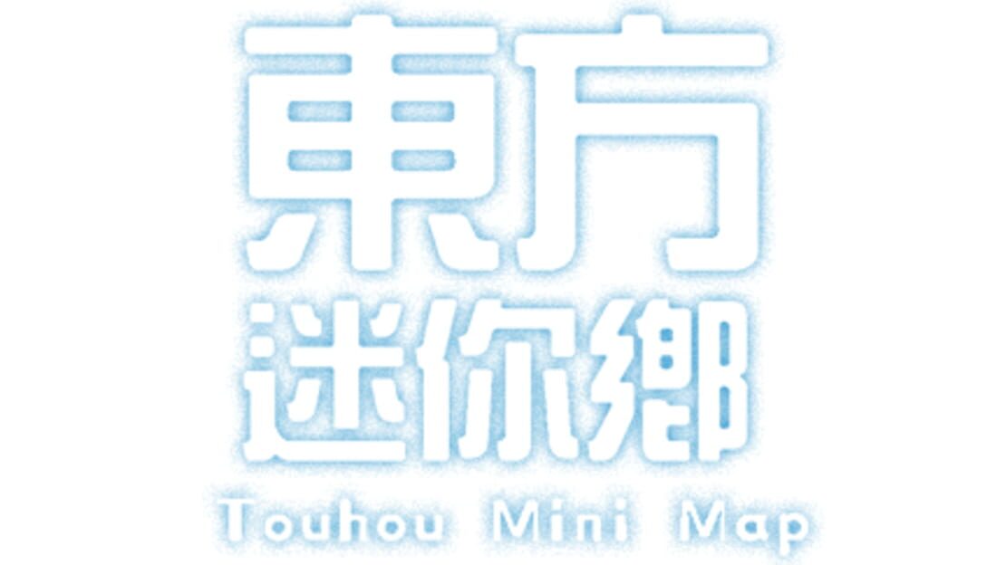 宣传原画 图片