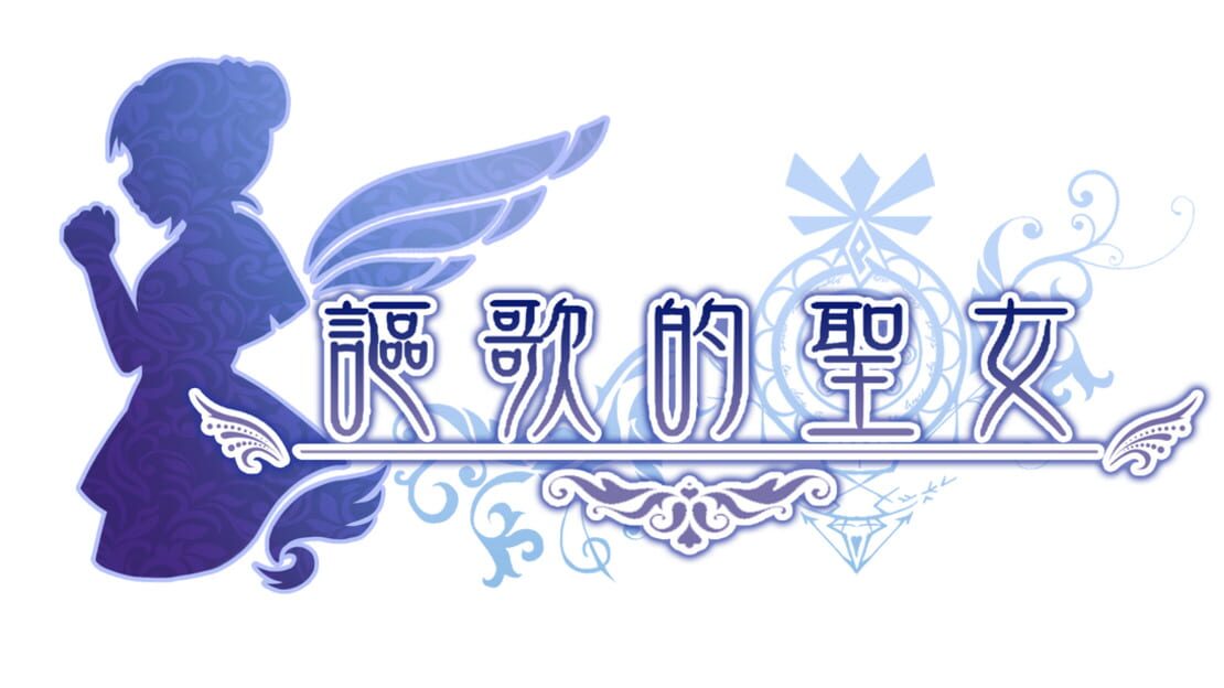 宣传原画 图片