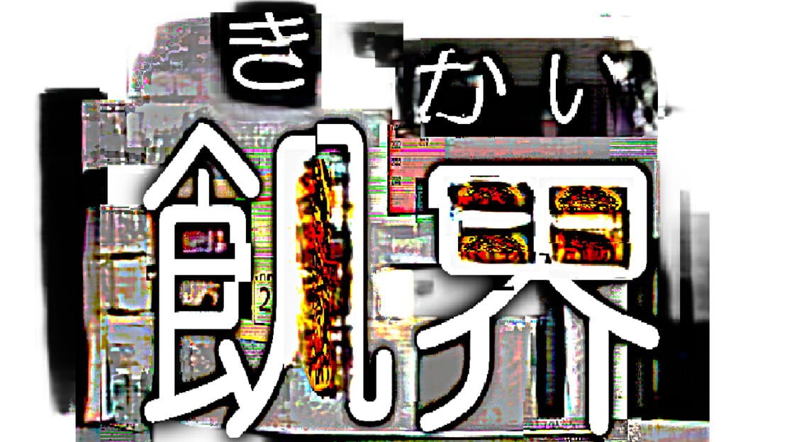 宣传原画 图片