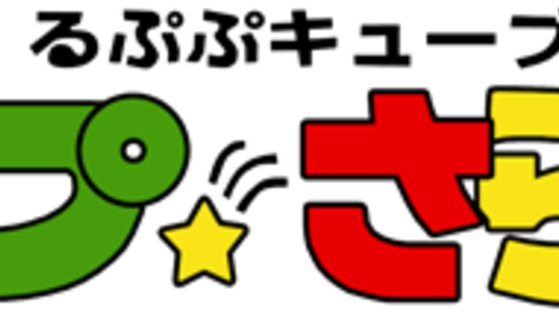 宣传原画 图片