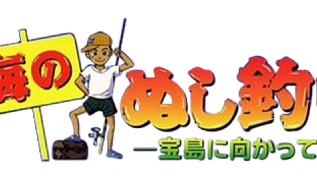 宣传原画 图片