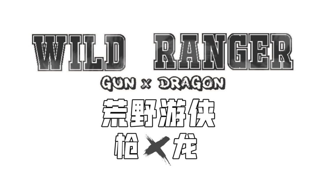 宣传原画 图片