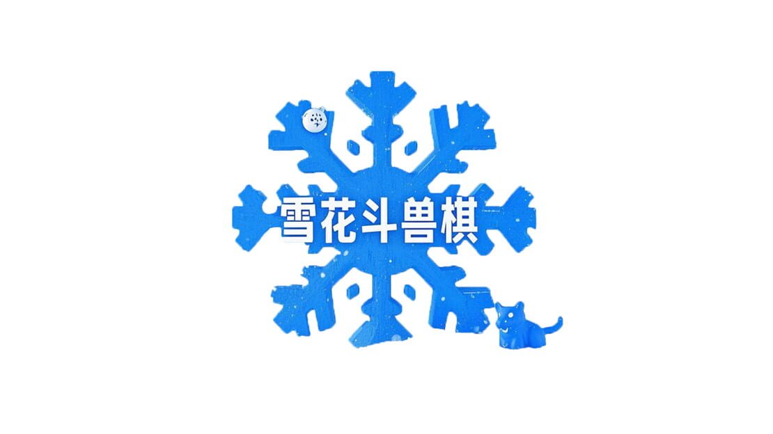 宣传原画 图片