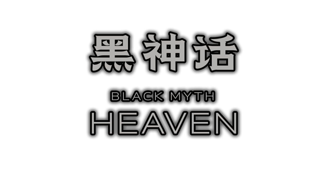 宣传原画 图片