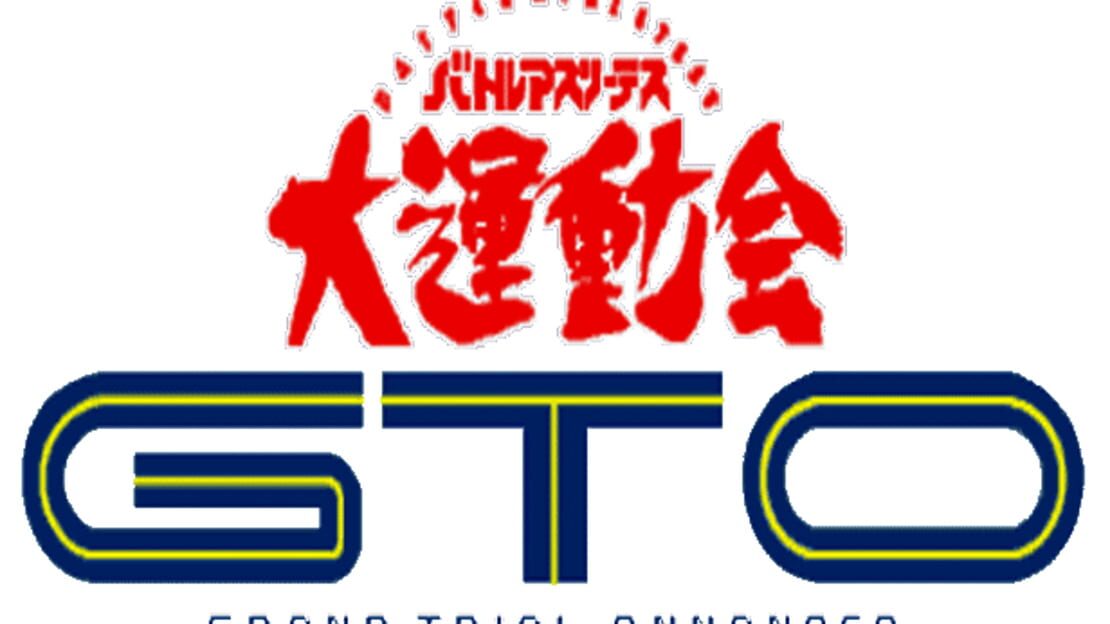 宣传原画 图片