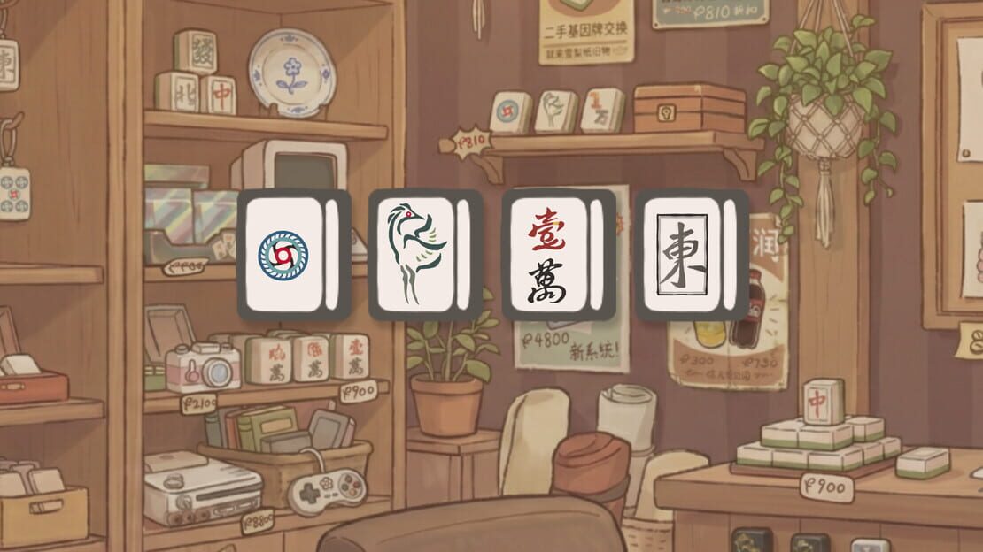 宣传原画 图片