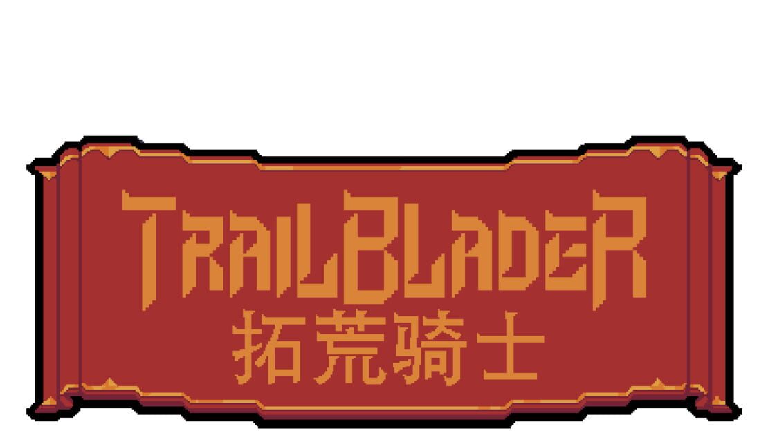 宣传原画 图片
