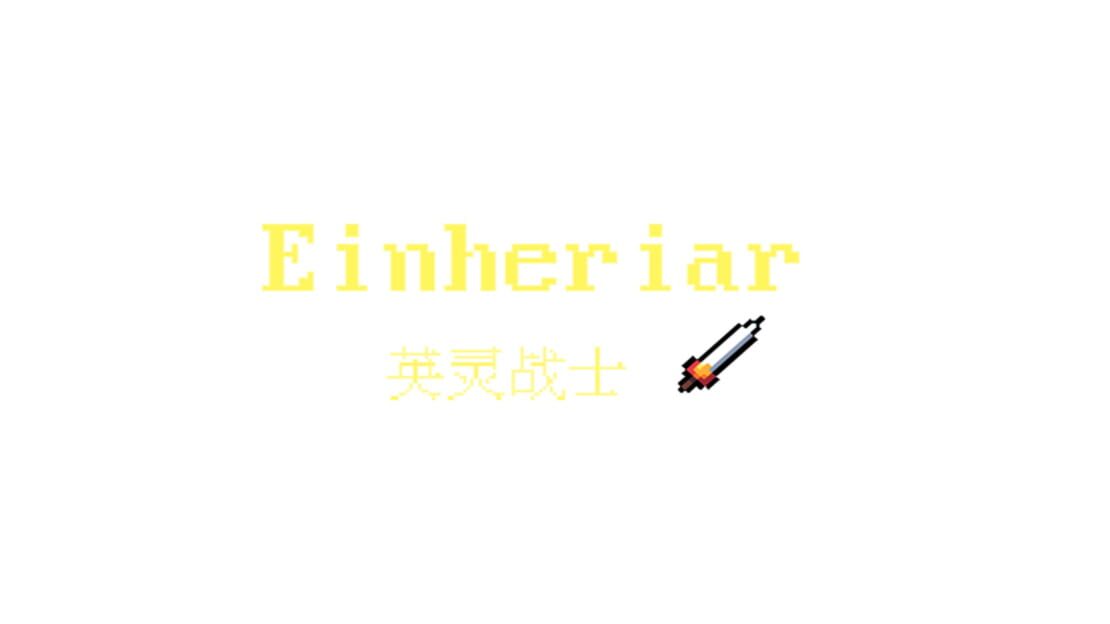 宣传原画 图片