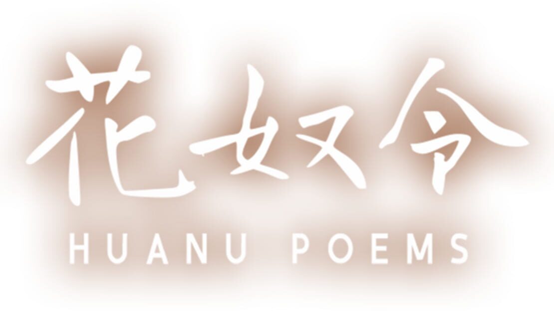 宣传原画 图片
