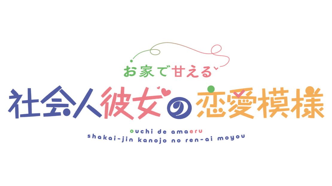 宣传原画 图片