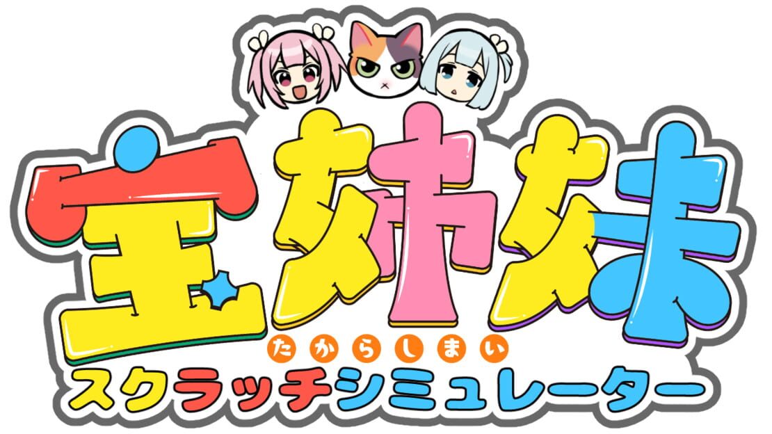 宣传原画 图片