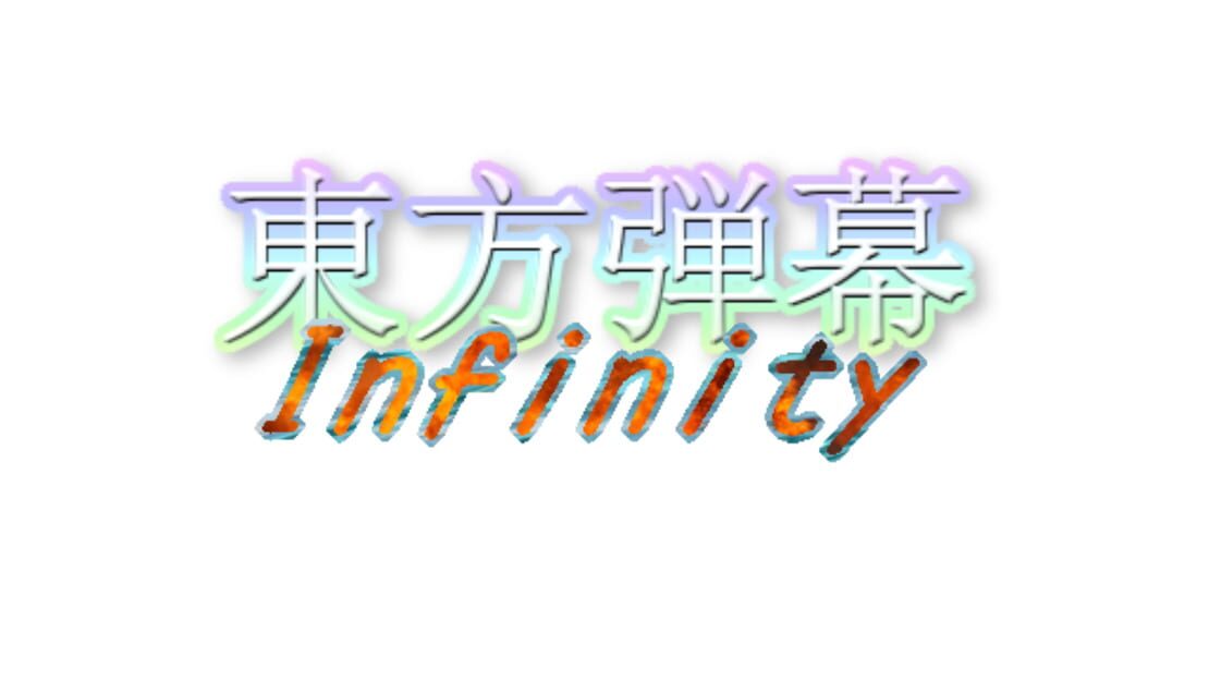 宣传原画 图片