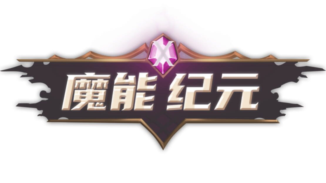 宣传原画 图片