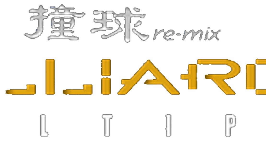 宣传原画 图片