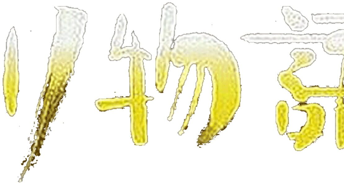 宣传原画 图片