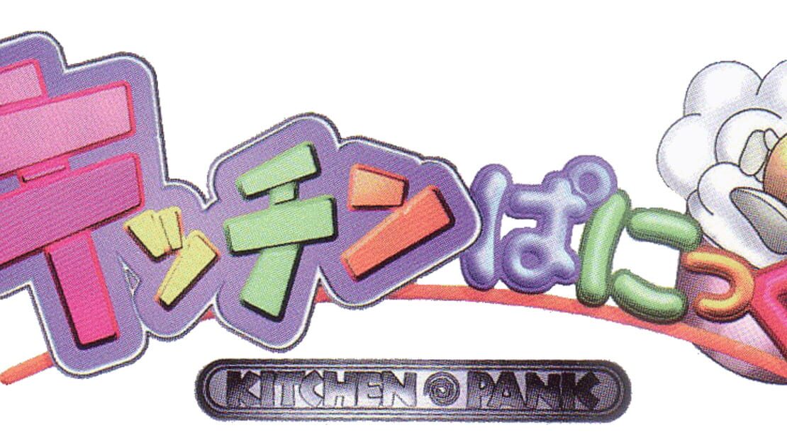 宣传原画 图片