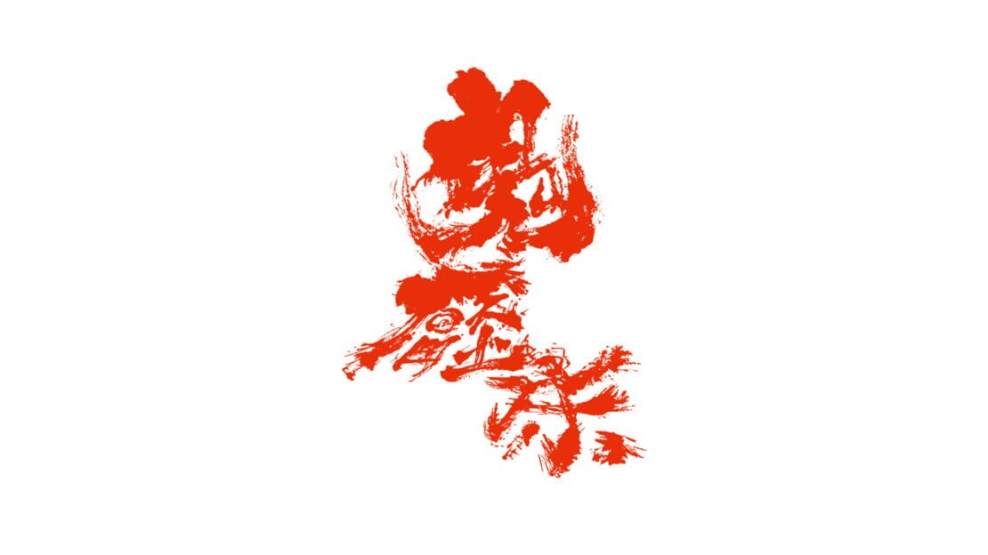 宣传原画 图片