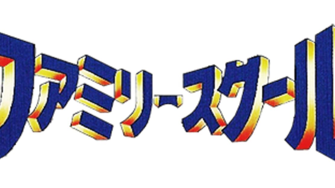 宣传原画 图片