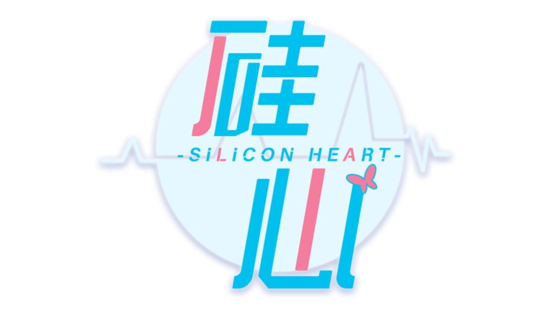 宣传原画 图片
