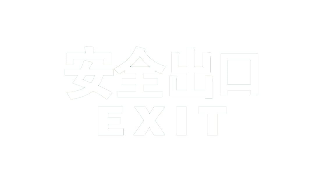 宣传原画 图片