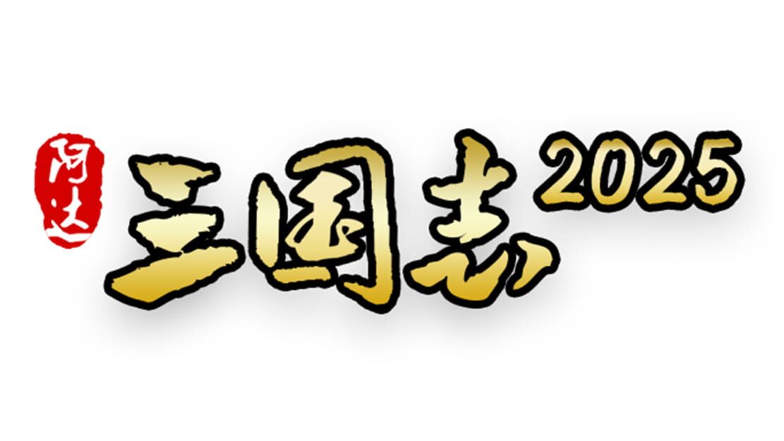 宣传原画 图片