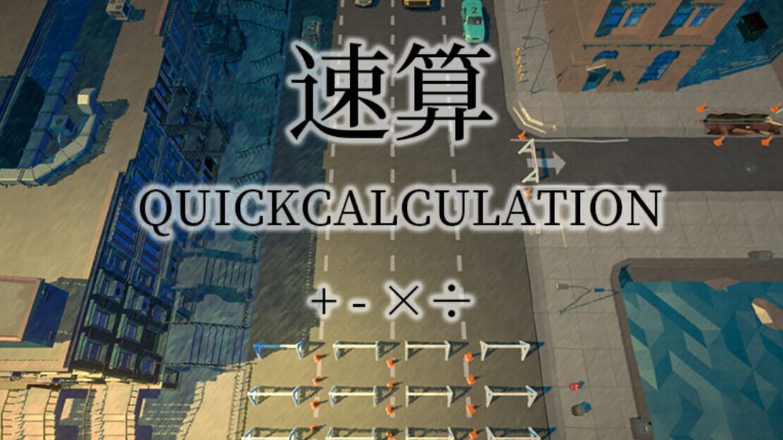 宣传原画 图片