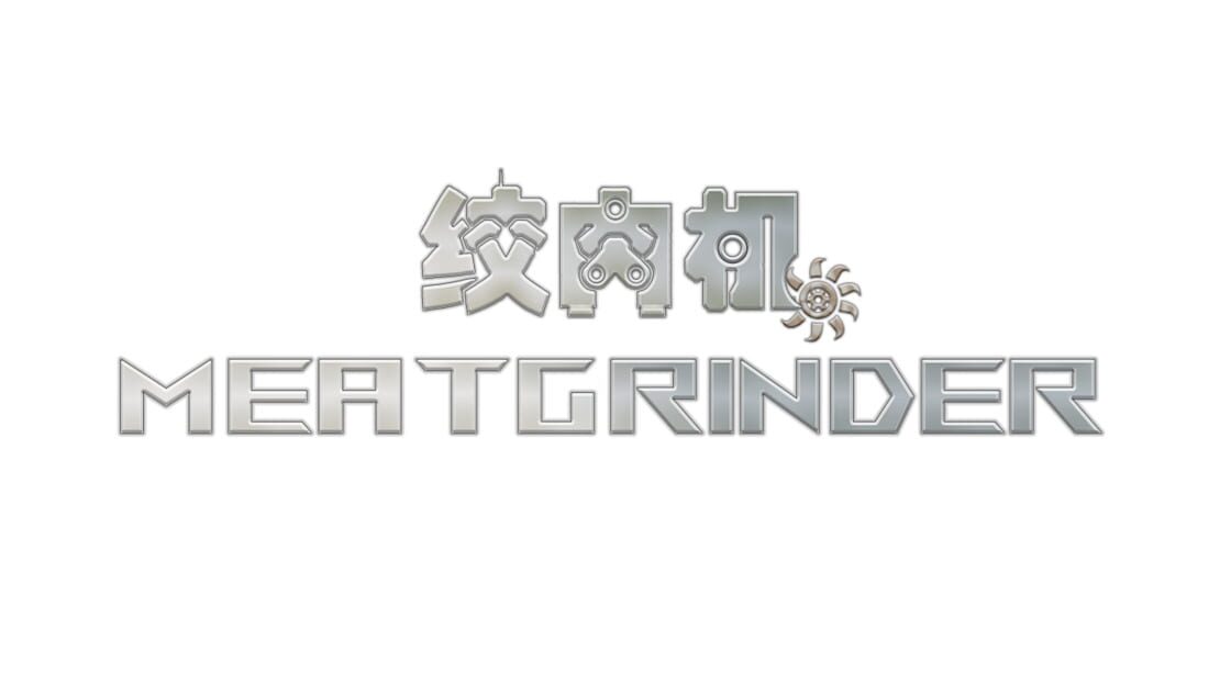 宣传原画 图片